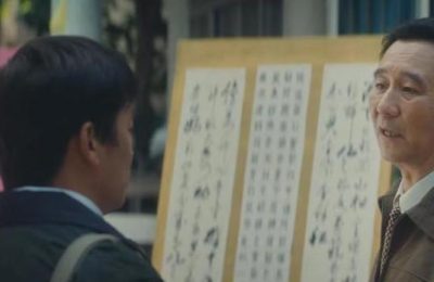《棋士》全集在线免费观看【1280P高清免费】网盘资源下载缩略图