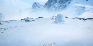 《念无双》全集百度网盘/阿里云盘高清免费无水印免费资源下载分享缩略图