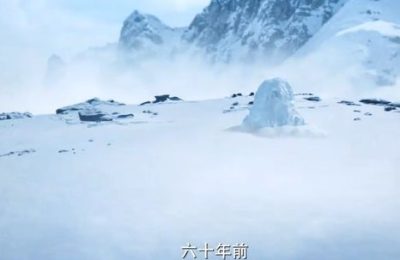 《念无双》全集百度网盘/阿里云盘高清免费无水印免费资源下载分享缩略图
