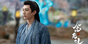 《念无双》全集百度云网盘资源下载「阿里云盘1080p高清HD资源下载」迅雷下载缩略图