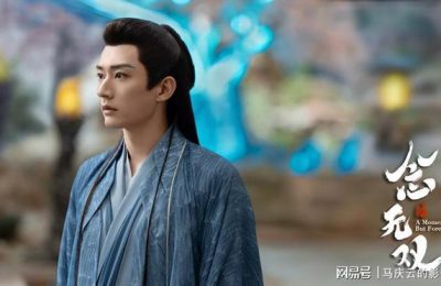 《念无双》全集百度云网盘资源下载「阿里云盘1080p高清HD资源下载」迅雷下载缩略图