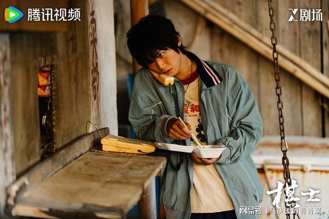 《棋士》全集迅雷下载「MP4」完整/加长版在线看百度云网盘资源下载插图