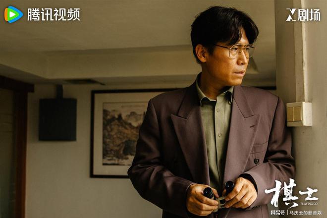 《棋士》全集迅雷下载「MP4」完整/加长版在线看百度云网盘资源下载插图1