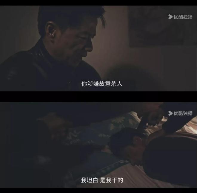 《棋士》全集迅雷BT资源下载[Mp4][1080P]百度云网盘插图1