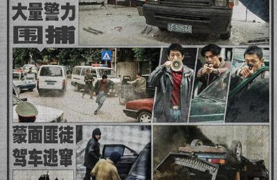 《棋士》全集迅雷BT资源下载[MP4]超清[HD720p1080p]缩略图