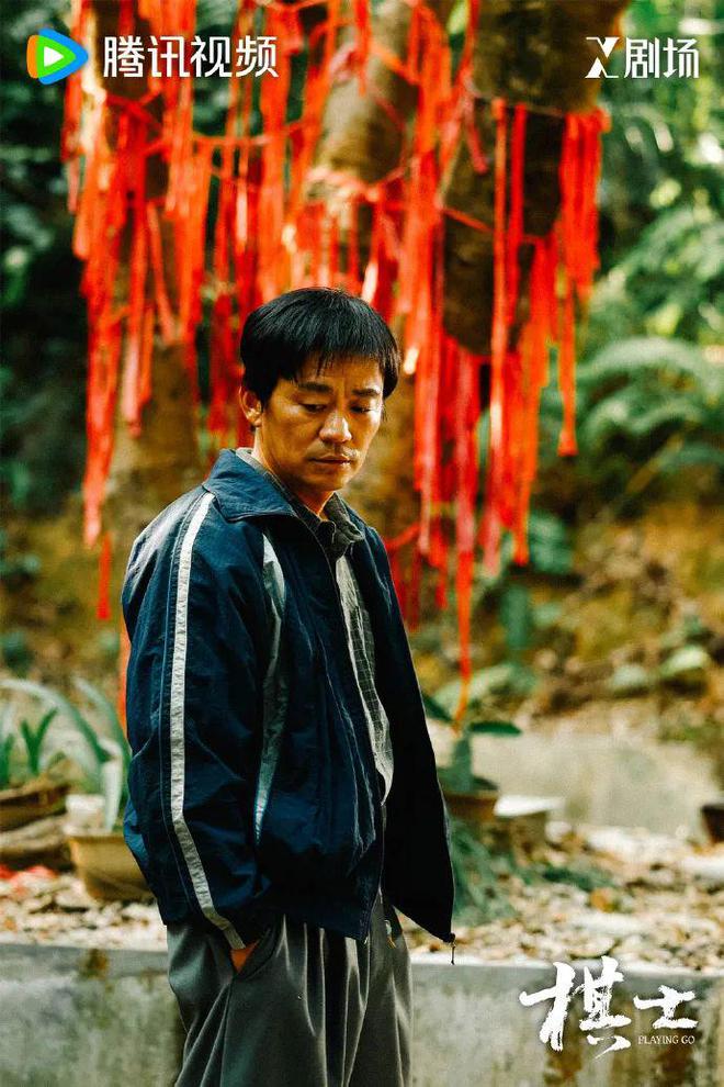 《棋士》全集迅雷BT资源下载[MP4]超清[HD720p1080p]插图1