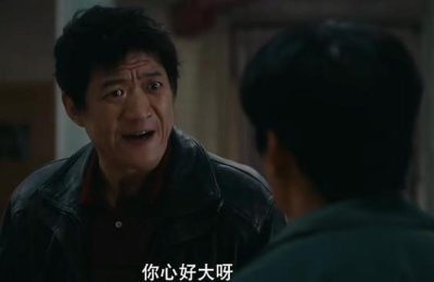 《棋士》百度云网盘（泄露HD高清）免费资源下载缩略图