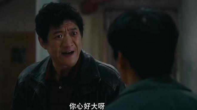 《棋士》百度云网盘（泄露HD高清）免费资源下载插图