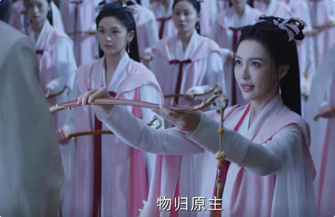 《念无双》全集百度云资源下载【HD1080P】夸克网盘免费领取插图1