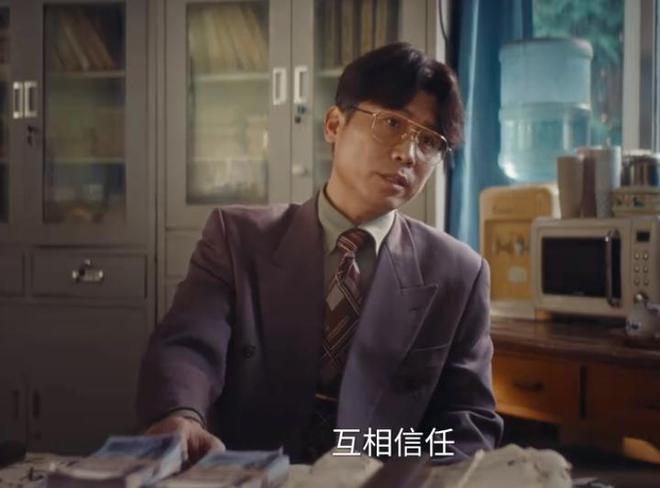 《棋士》百度云免费在线【1080p高清】迅雷云盘下载插图1