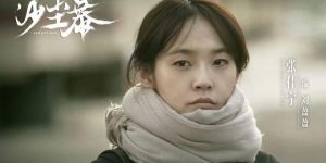 《我的后半生》全集百度云网盘「HD720P/夸克网盘-MKV-超清版」迅雷BT资源下载缩略图