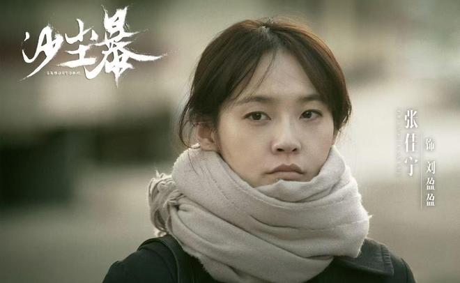 《我的后半生》全集百度云网盘「HD720P/夸克网盘-MKV-超清版」迅雷BT资源下载插图