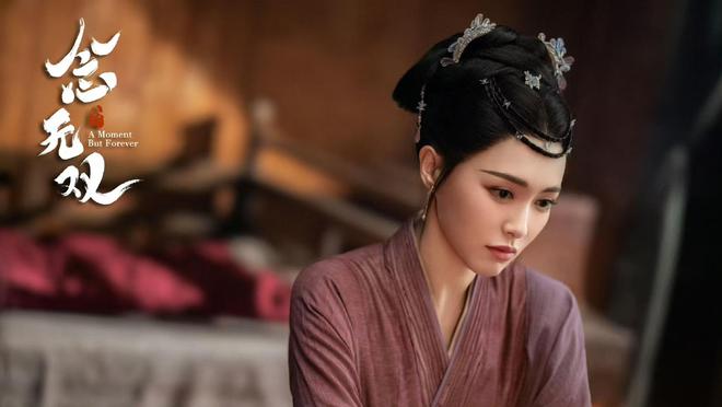 《我的后半生》全集百度云网盘「HD720P/夸克网盘-MKV-超清版」迅雷BT资源下载插图1
