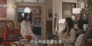 《有你的时光里》全集百度云资源下载【1080P高清粤语中字】夸克网盘缩略图