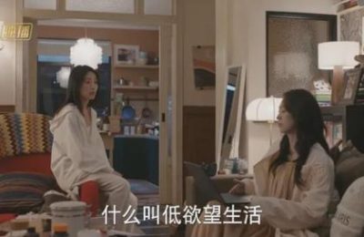 《有你的时光里》全集百度云资源下载【1080P高清粤语中字】夸克网盘缩略图