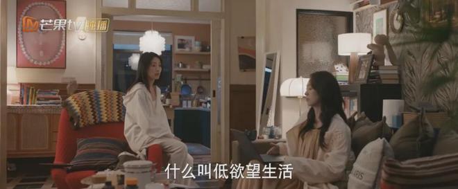 《有你的时光里》全集百度云资源下载【1080P高清粤语中字】夸克网盘插图