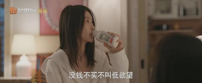 《有你的时光里》全集百度云资源下载【1080P高清粤语中字】夸克网盘插图1