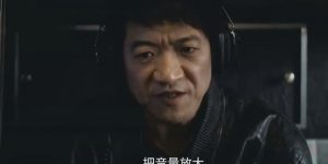 《棋士》全集百度云网盘【1080P高清版】资源下载缩略图