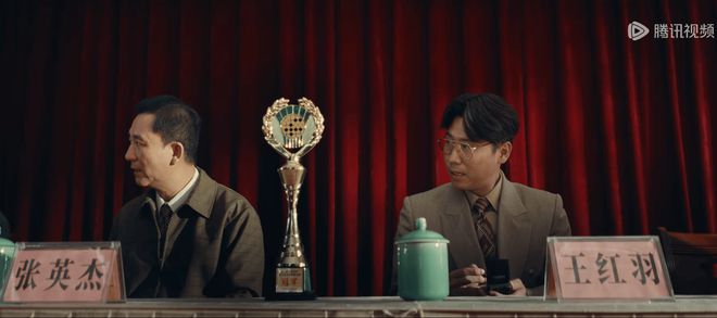 《棋士》全集百度云网盘【1080P高清版】资源下载插图1