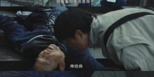 《黄雀》全集高清电影百度云网盘免费下载HD1080p超清资源下载缩略图