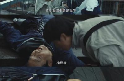《黄雀》全集高清电影百度云网盘免费下载HD1080p超清资源下载缩略图