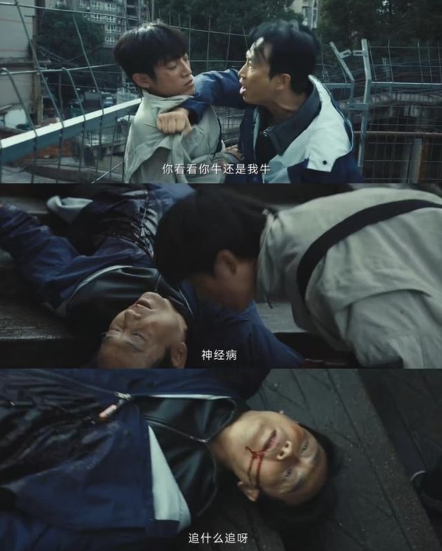 《黄雀》全集高清电影百度云网盘免费下载HD1080p超清资源下载插图1