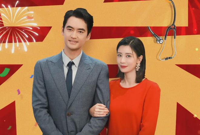 《以美之名》全集百度云网盘资源下载【BD1080P夸克网盘-MP4】免费在线观看插图1