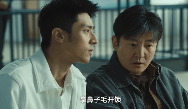 《黄雀》全集百度云正版高清独家上线免费（BD1080P/泄露-MKV）下载插图1