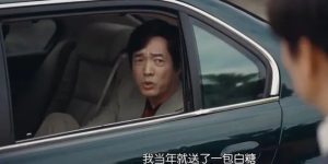 《棋士》全集百度云在线看（HD1280P/泄露-MKV）泄漏版阿里网盘资源下载缩略图