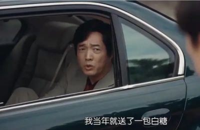 《棋士》全集百度云在线看（HD1280P/泄露-MKV）泄漏版阿里网盘资源下载缩略图