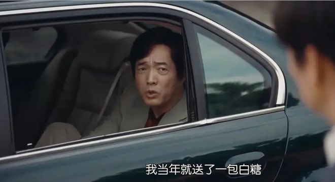 《棋士》全集百度云在线看（HD1280P/泄露-MKV）泄漏版阿里网盘资源下载插图