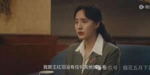 《棋士》全集百度云阿里云盘[HD1080P超清]百度网盘链接缩略图
