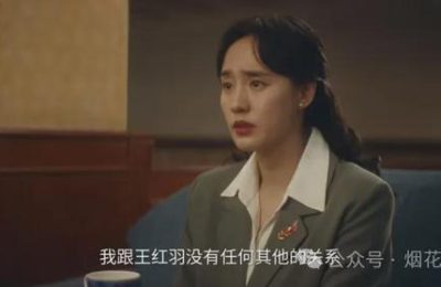 《棋士》全集百度云阿里云盘[HD1080P超清]百度网盘链接缩略图
