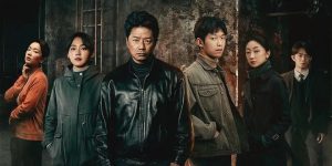 《我是刑警》迅雷BT资源下载[MP4]高清[HD720p1080p]百度云网盘缩略图