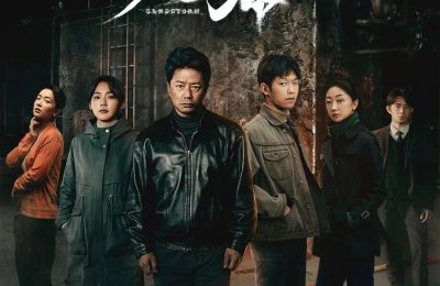 《我是刑警》迅雷BT资源下载[MP4]高清[HD720p1080p]百度云网盘缩略图