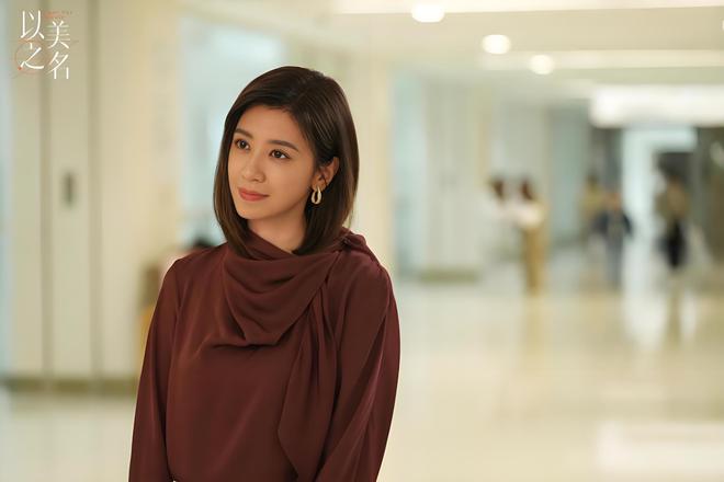 《以美之名》全集百度云网盘资源下载（高清HD版本）迅雷下载插图