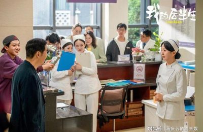 《我的后半生》百度云网盘[高清1080pHD资源下载免费在线观看]缩略图