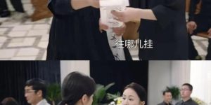 《我的后半生》百度云【BD1080P高清】【超清】云网盘资源下载缩略图