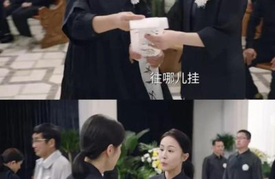 《我的后半生》百度云【BD1080P高清】【超清】云网盘资源下载缩略图