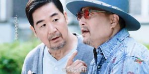 《我的后半生》在线免费观看【1280P超高清】资源下载缩略图