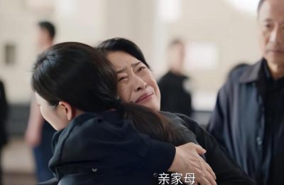 《以美之名》百度云【1080p】高清阿里云盘资源下载缩略图