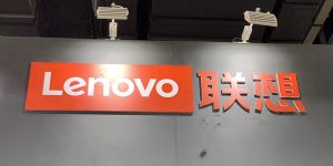 AI军火库战略曝光！联想CTO揭秘三大「智能体梦工厂」作战图缩略图