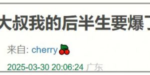 《我的后半生》百度云在线免费观看【1080p超高清】国语资源下载缩略图