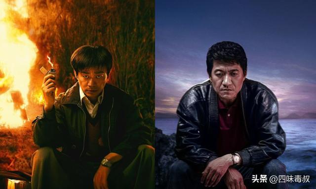 《棋士》网盘资源下载阿里云盘免费分享高清无水印资源下载资源下载插图1