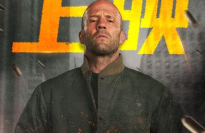 《制暴：无限杀机》在线免费观看【1280P高清】百度云网盘资源下载缩略图