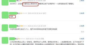 《我的后半生》百度云网盘资源下载阿里云盘免费下载国语中字高清资源下载缩略图