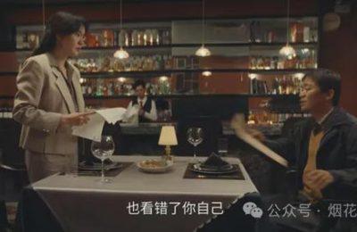 《棋士》全集在线观看完整阿里云盘版西瓜视频（更新）【1080p高清版】缩略图