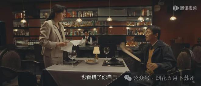 《棋士》全集在线观看完整阿里云盘版西瓜视频（更新）【1080p高清版】插图