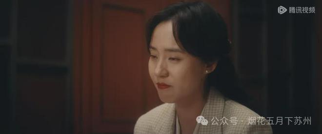 《棋士》全集在线观看完整阿里云盘版西瓜视频（更新）【1080p高清版】插图1