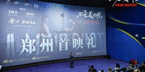 《不完美逃脱》在线观看免费完整高清版百度云资源下载(手机版)缩略图